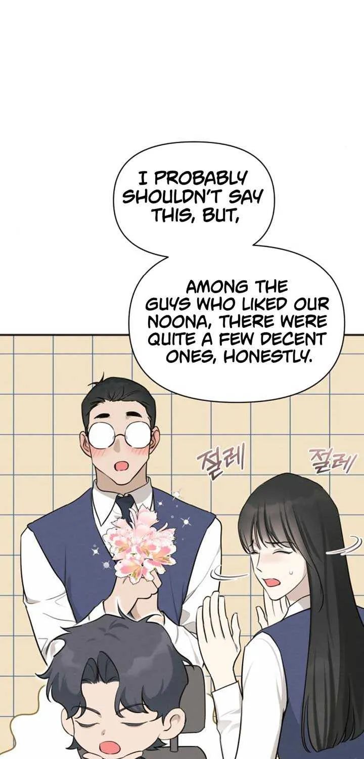 Chapter 60 — page 29