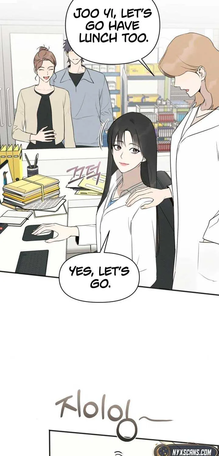 Chapter 60 — page 3