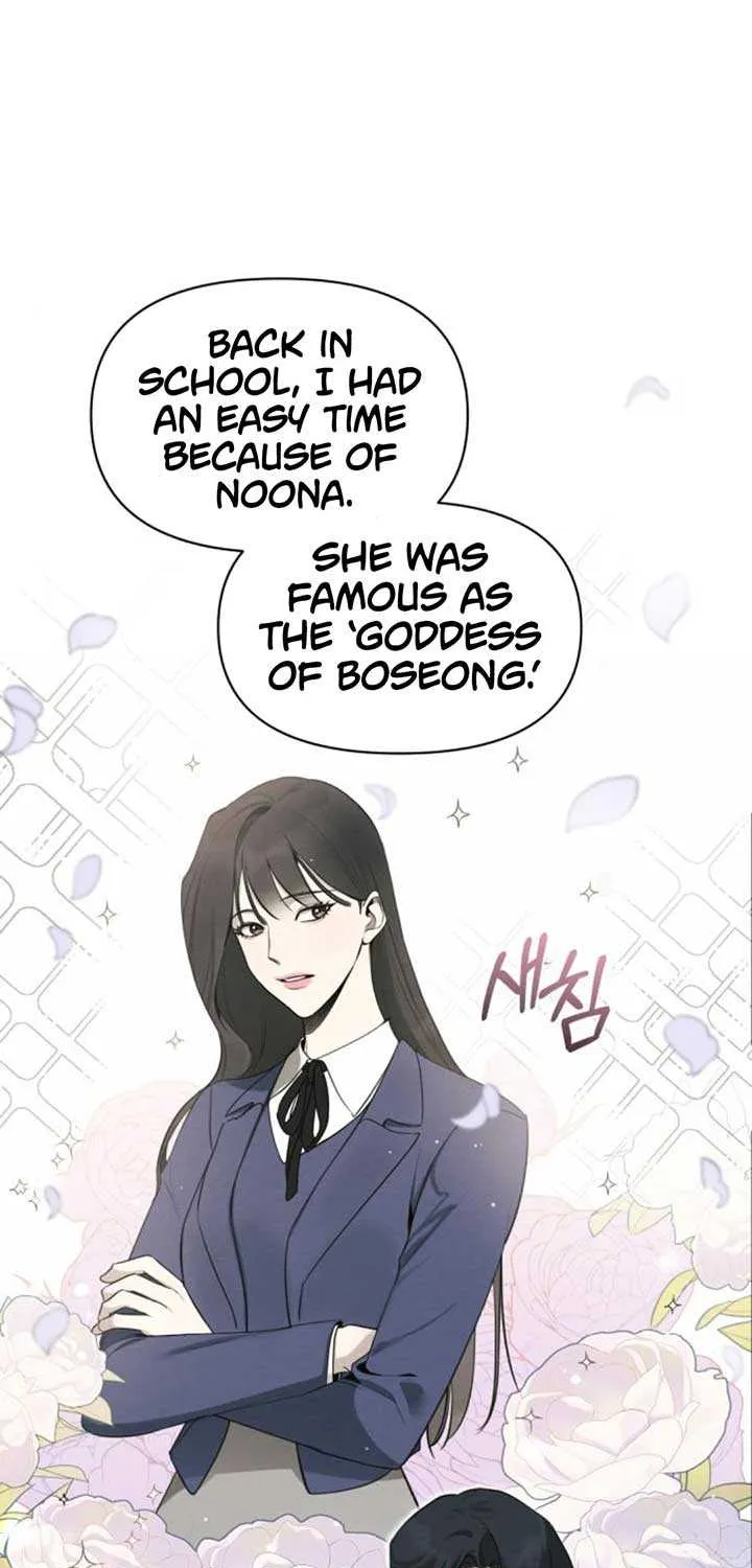 Chapter 60 — page 37