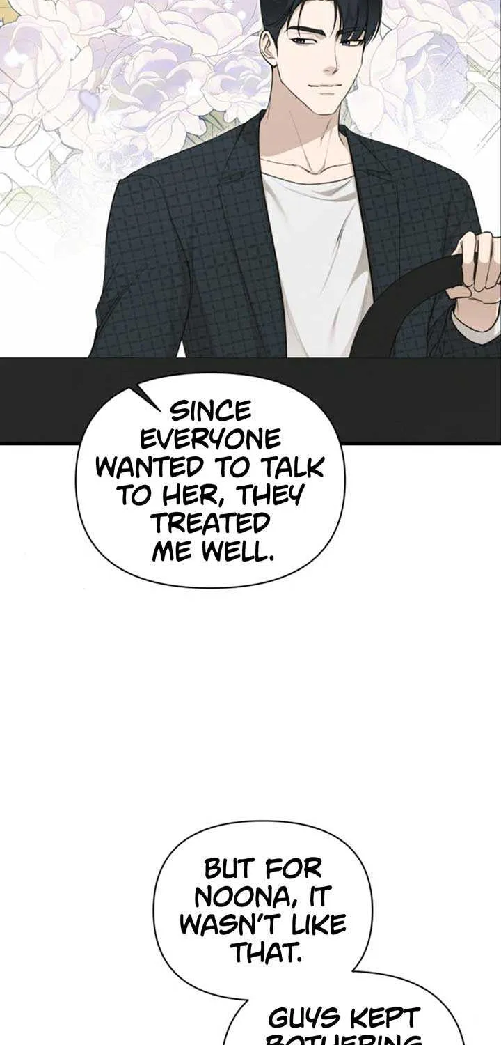 Chapter 60 — page 38