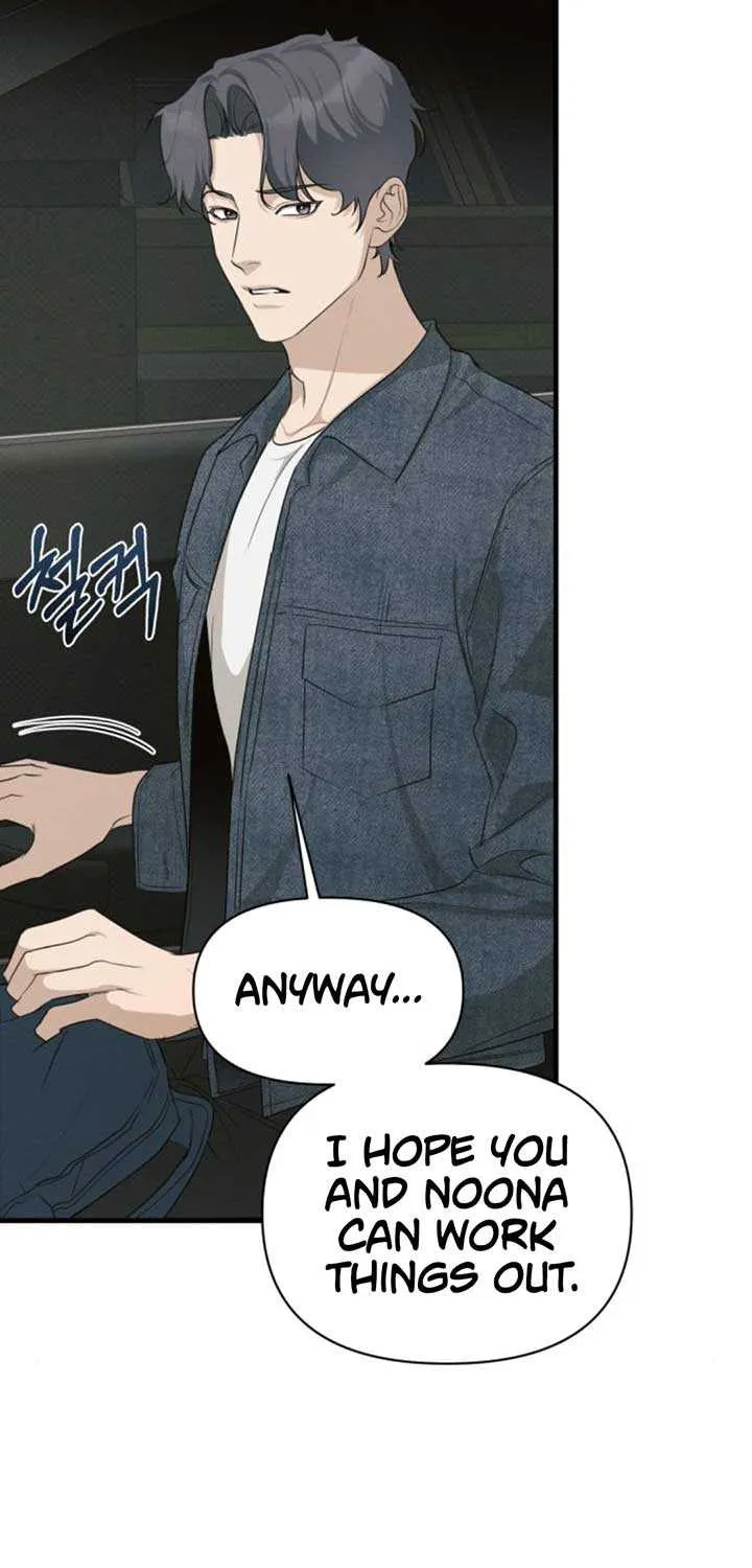 Chapter 60 — page 63