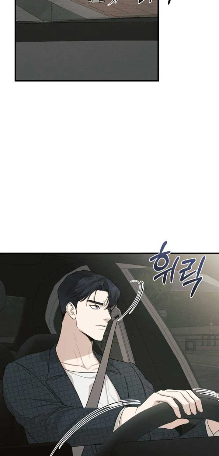 Chapter 60 — page 66