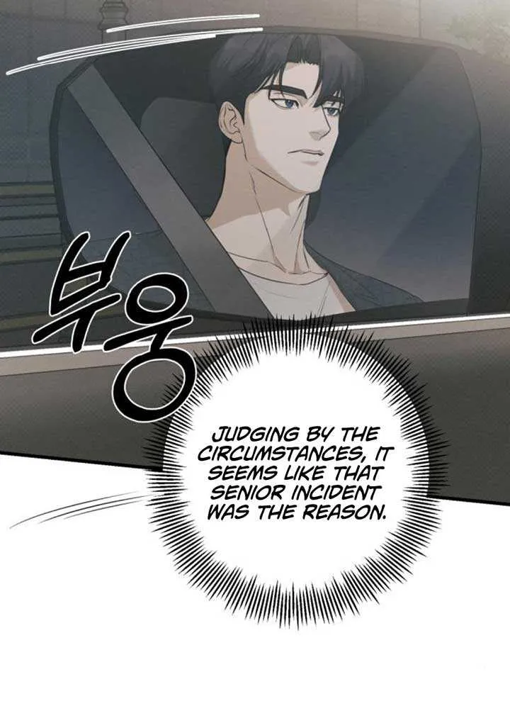 Chapter 60 — page 69