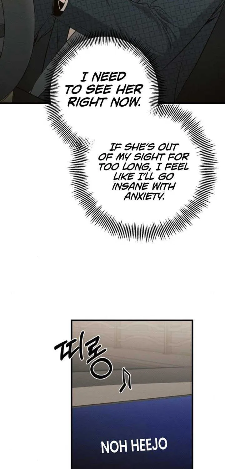 Chapter 60 — page 73