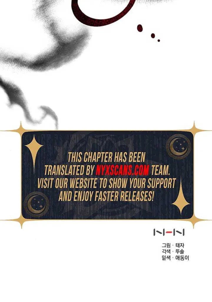 Chapter 60 — page 81