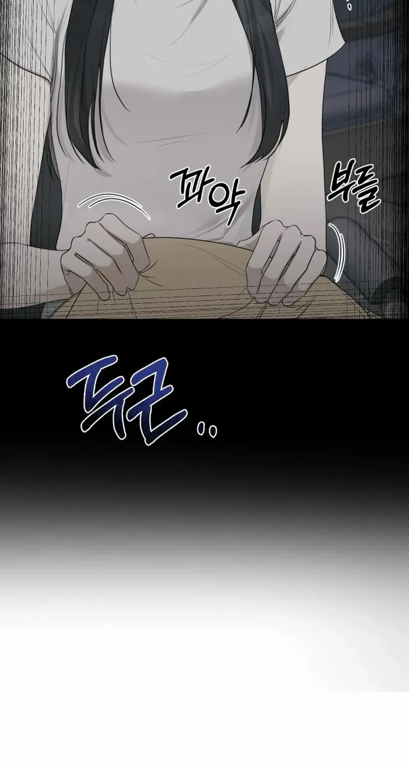 Chapter 61 — page 54