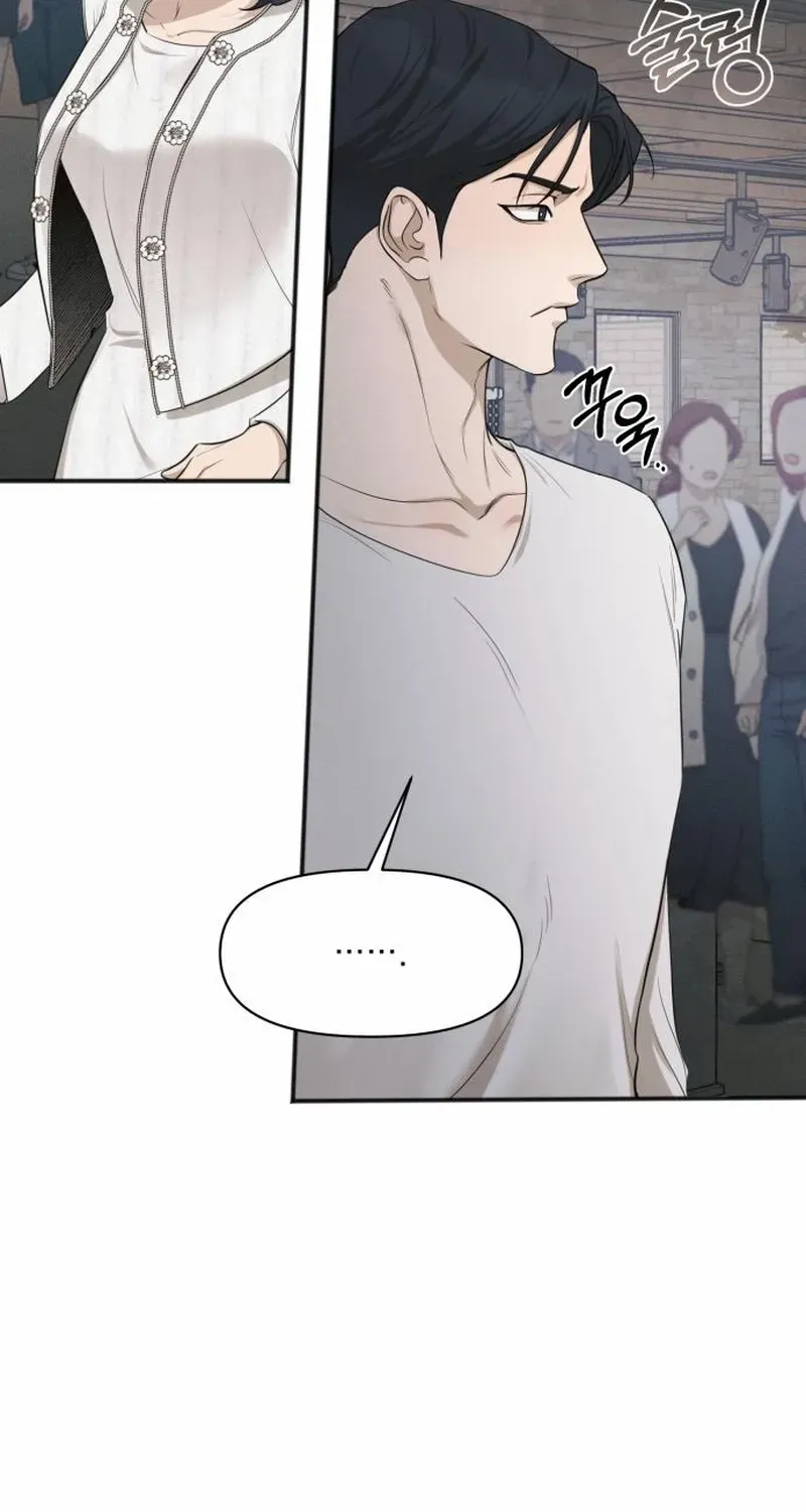 Chapter 61 — page 65