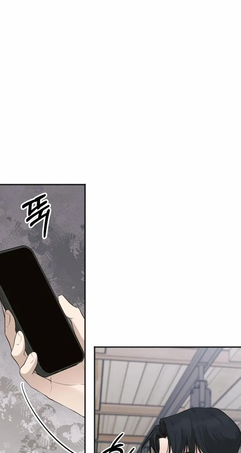 Chapter 61 — page 77