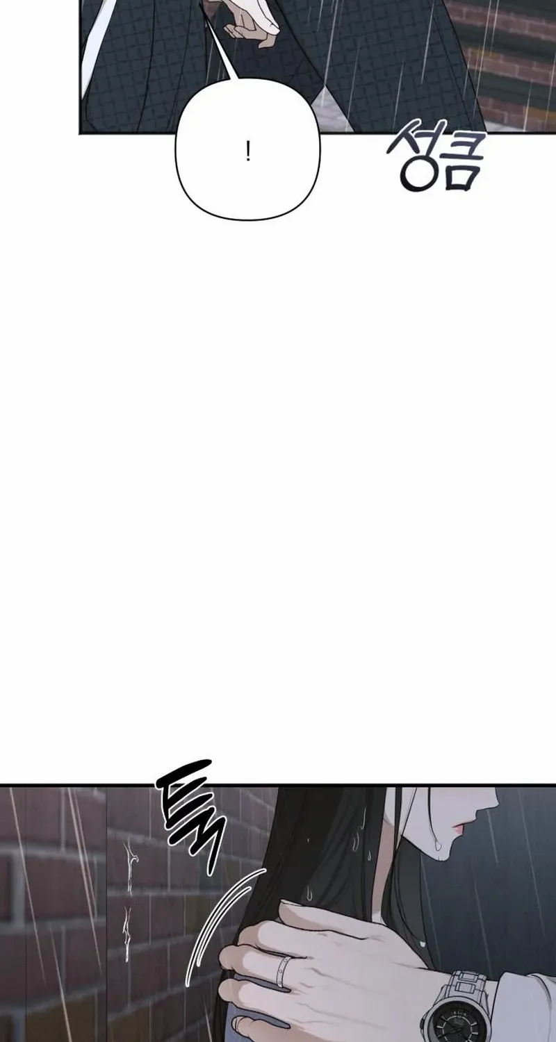 Chapter 62 — page 12