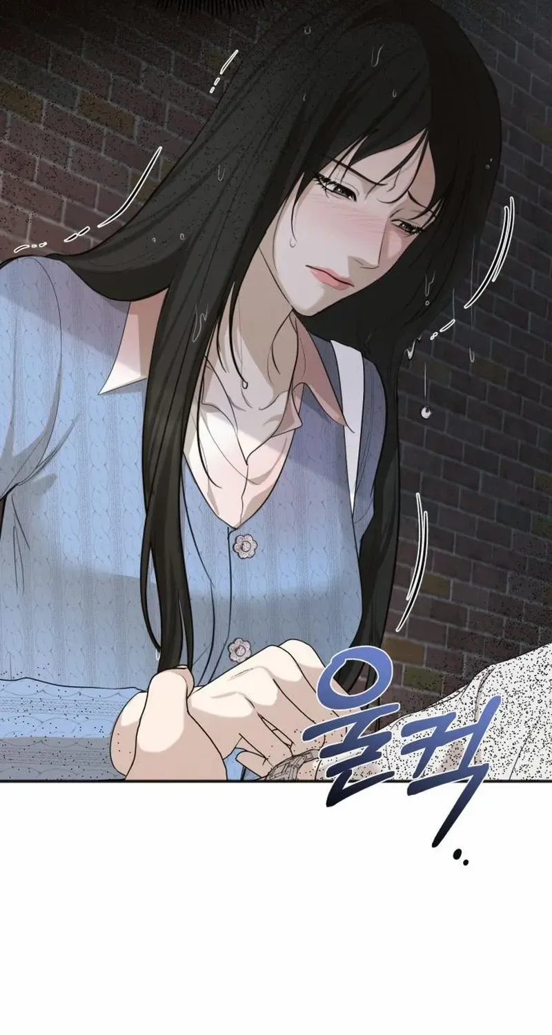Chapter 62 — page 66