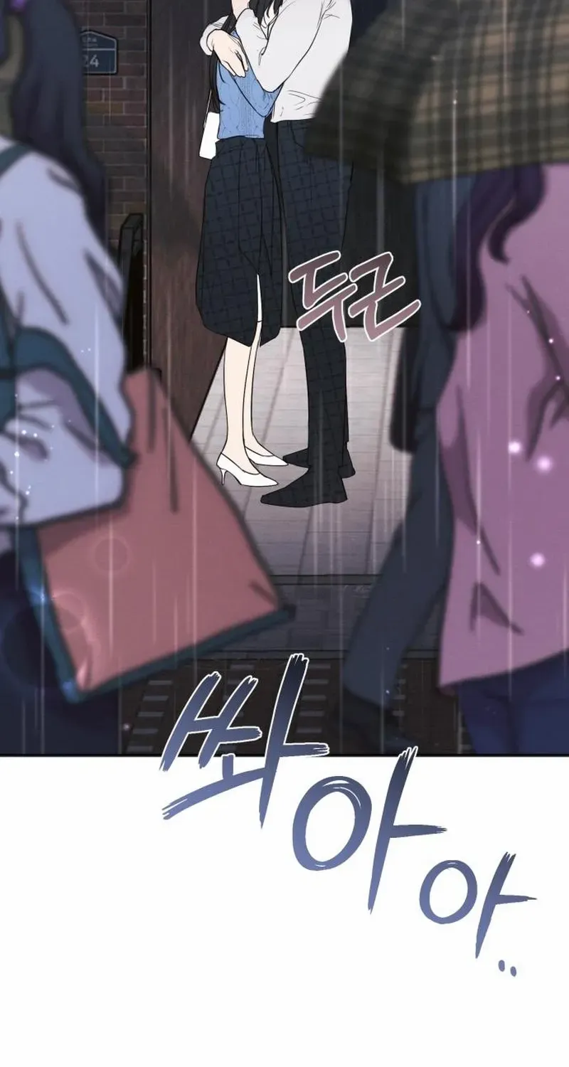 Chapter 62 — page 86