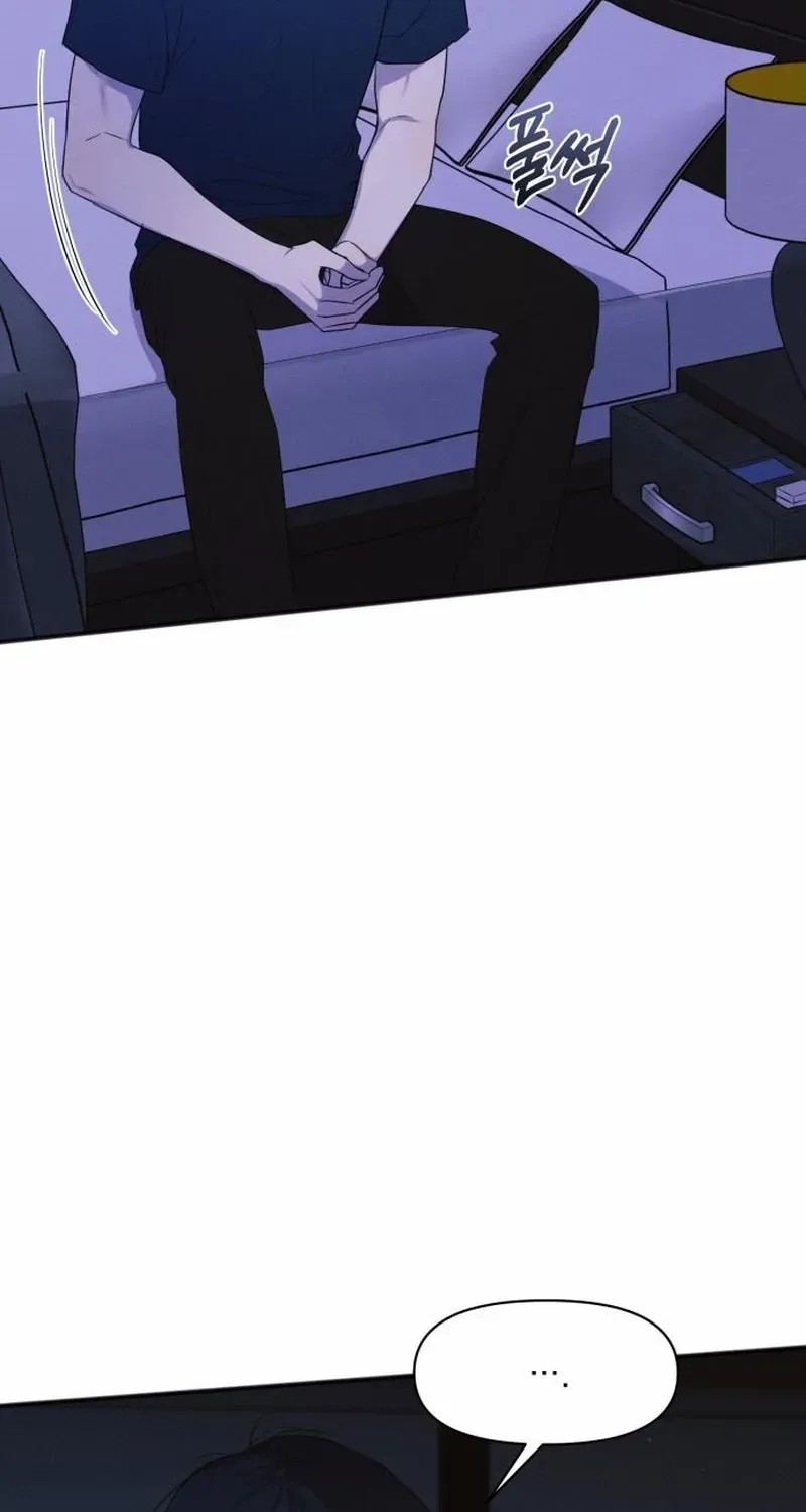 Chapter 63 — page 16