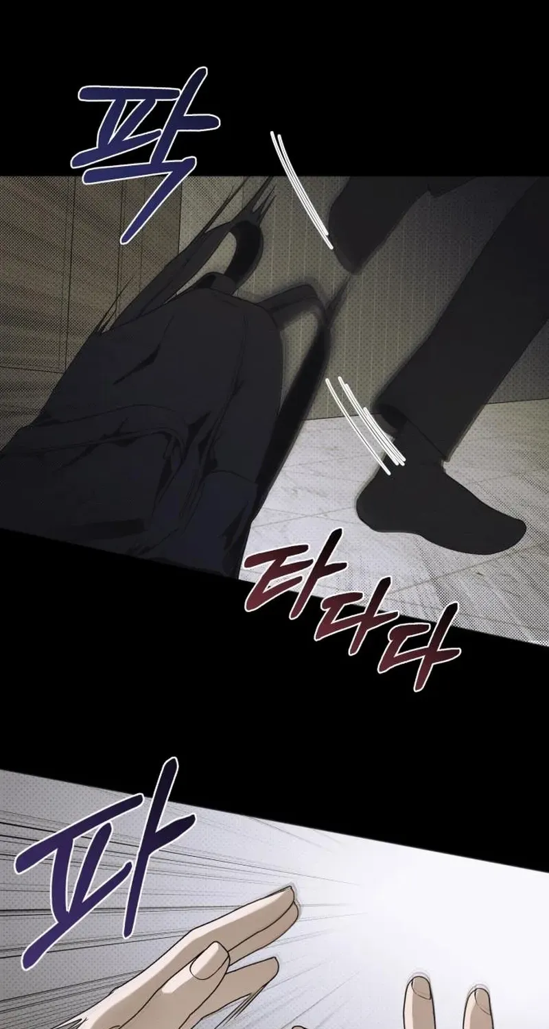 Chapter 63 — page 38