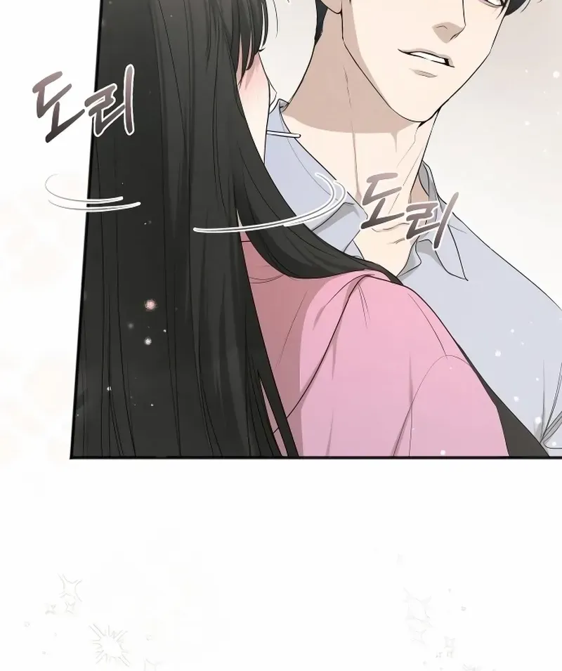 Chapter 64 — page 20