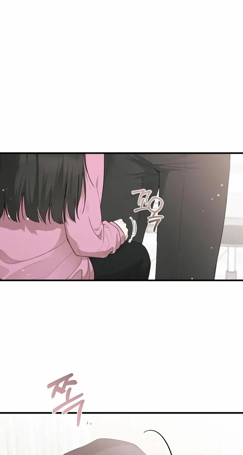 Chapter 64 — page 5