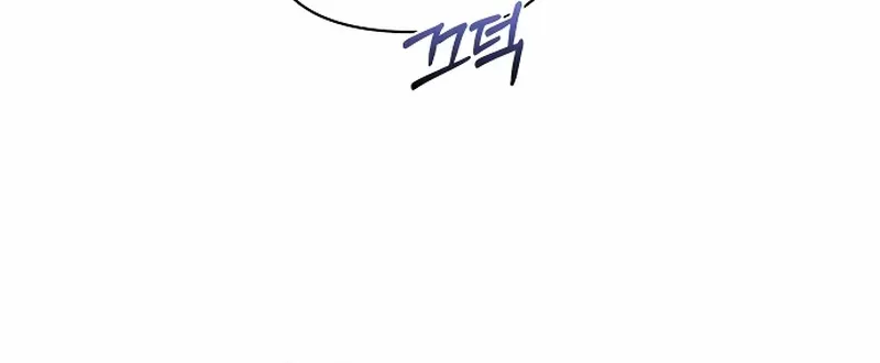 Chapter 65 — page 69