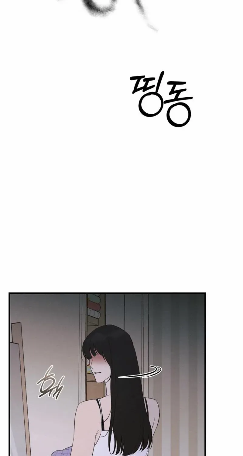 Chapter 66 — page 18