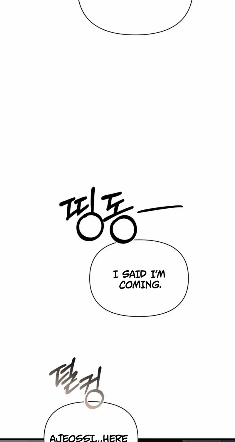 Chapter 66 — page 25