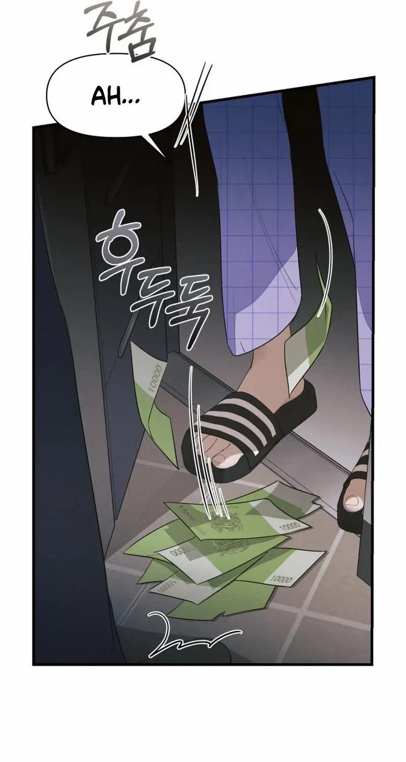 Chapter 66 — page 29