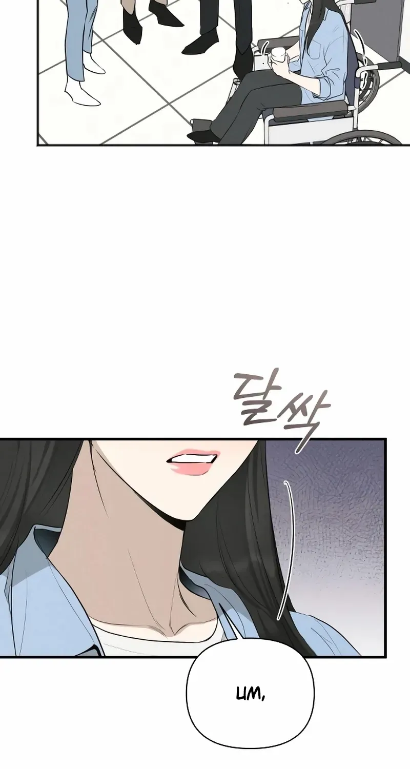 Chapter 67 — page 6