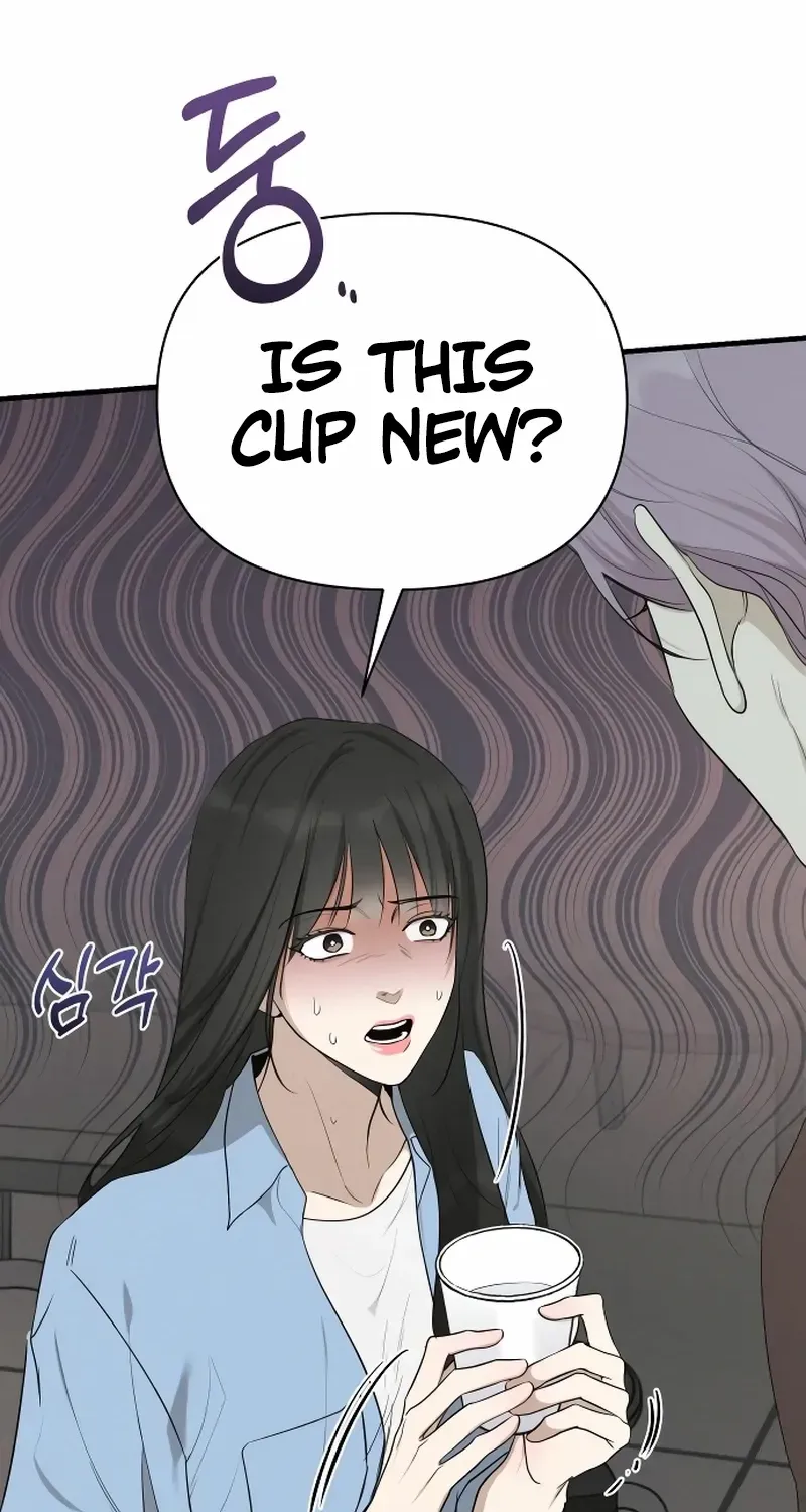 Chapter 67 — page 7