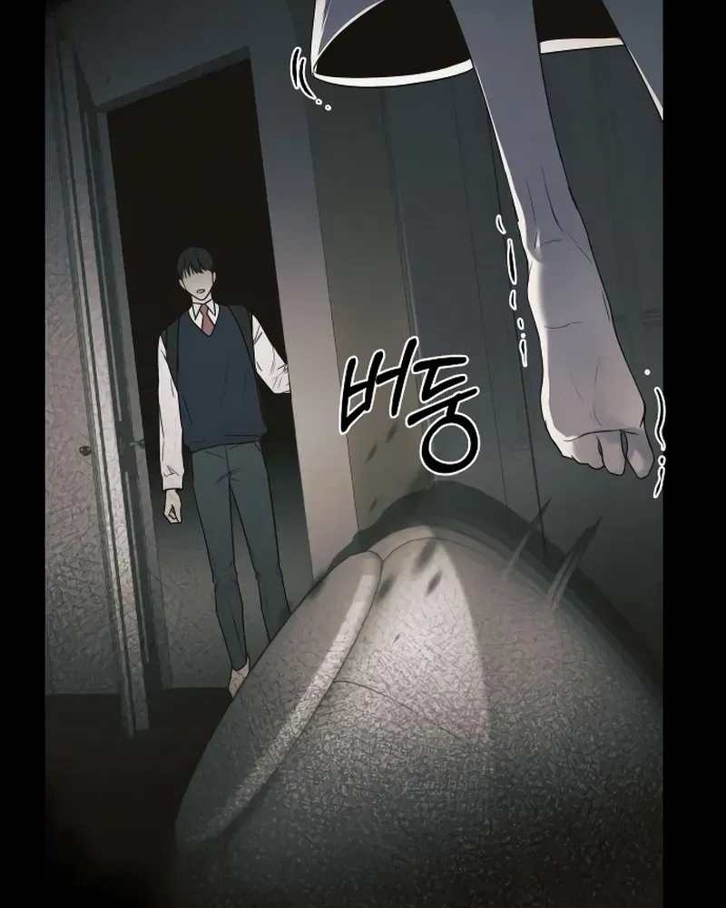 Chapter 67 — page 79