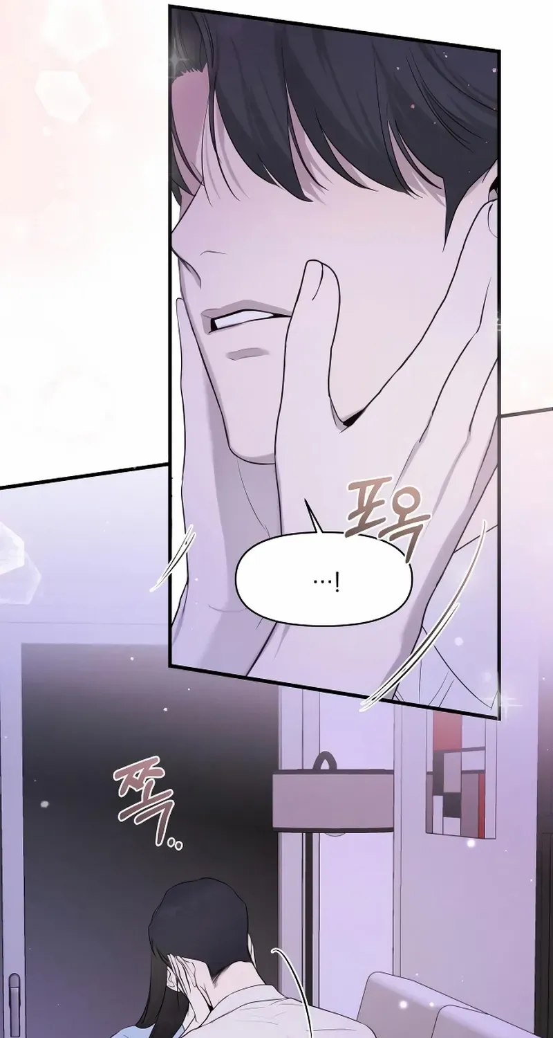 Chapter 67 — page 98