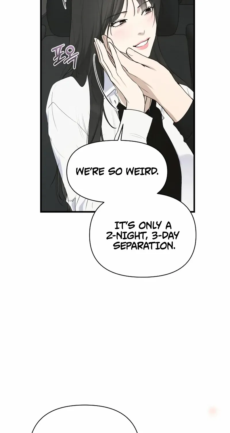 Chapter 68 — page 24