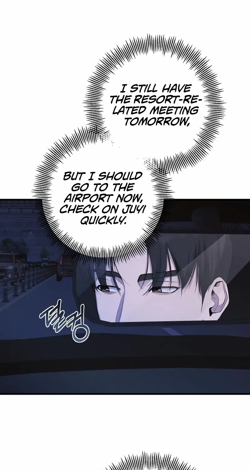 Chapter 68 — page 70