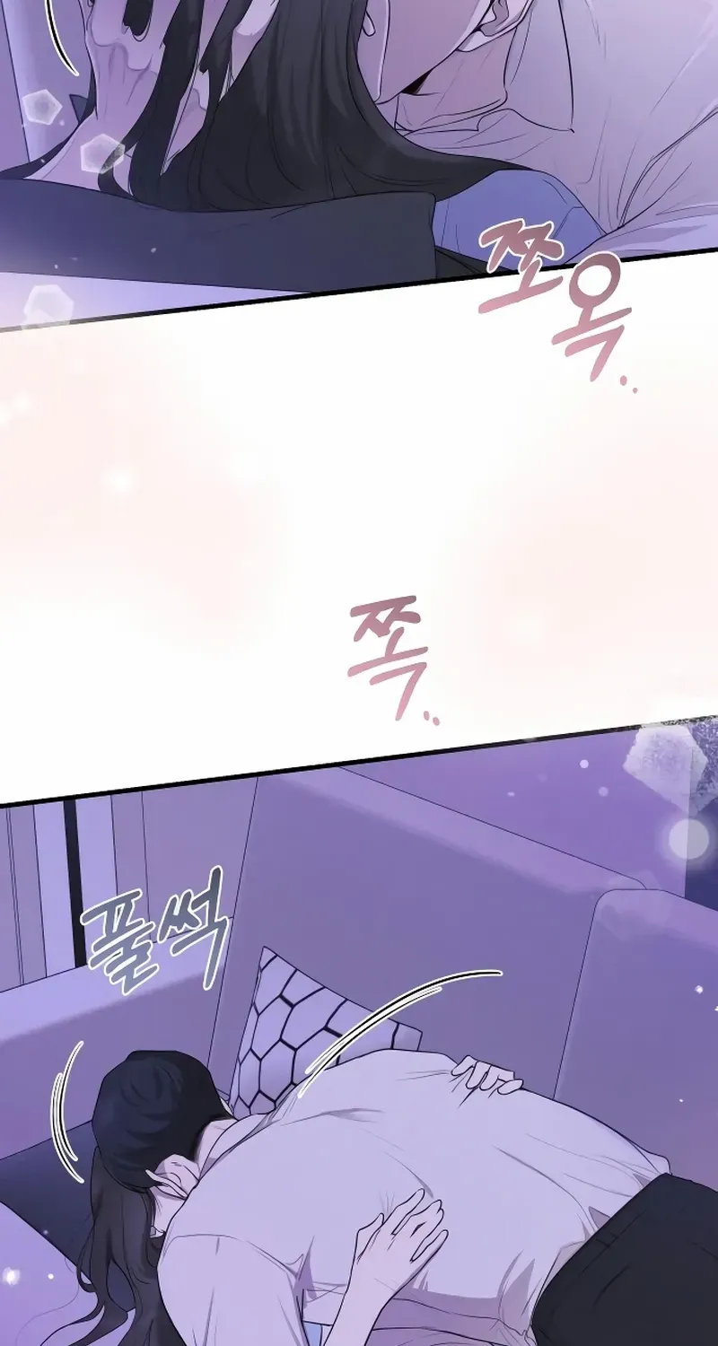 Chapter 68 — page 8