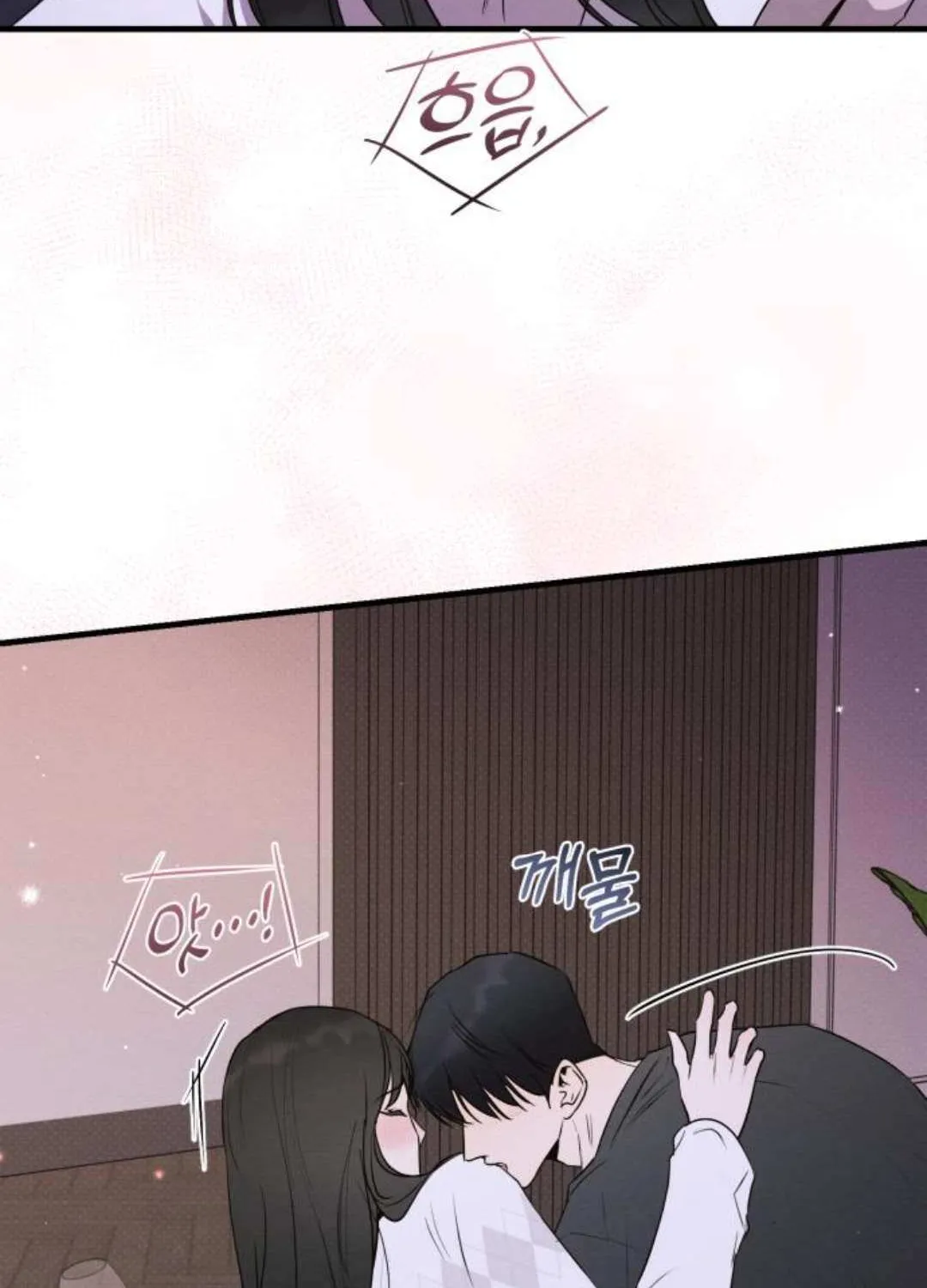 Chapter 69 — page 100