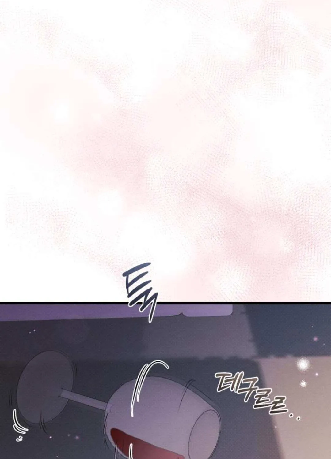 Chapter 69 — page 104