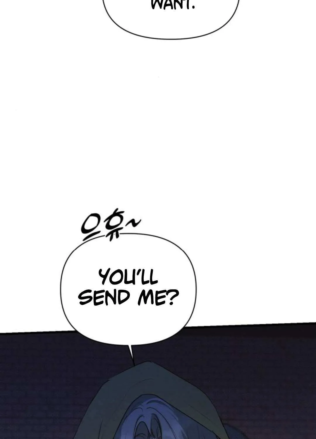 Chapter 69 — page 17
