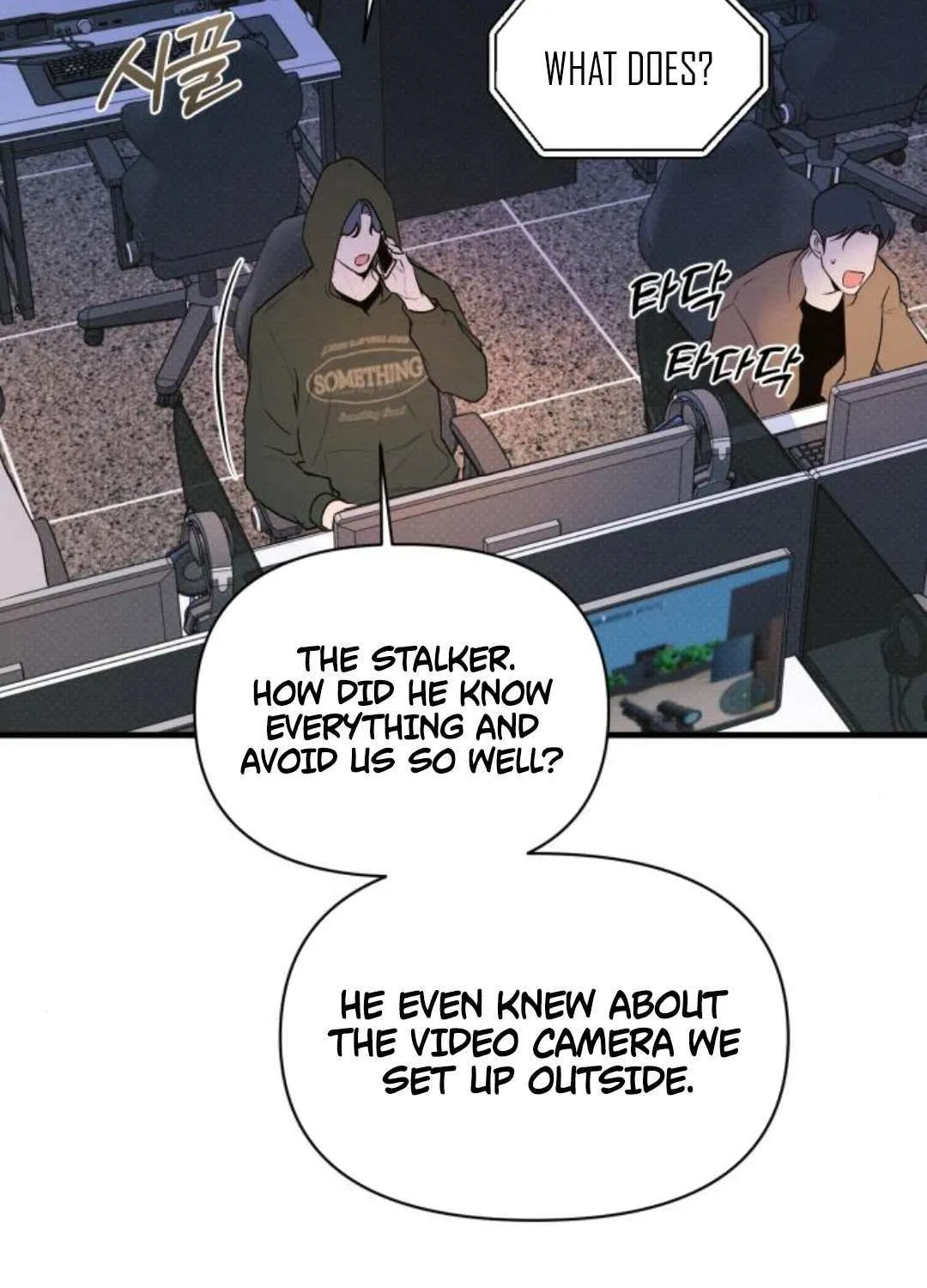 Chapter 69 — page 24