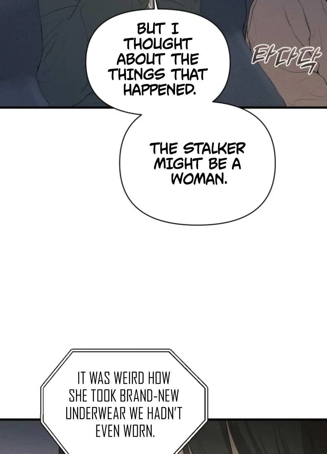 Chapter 69 — page 31