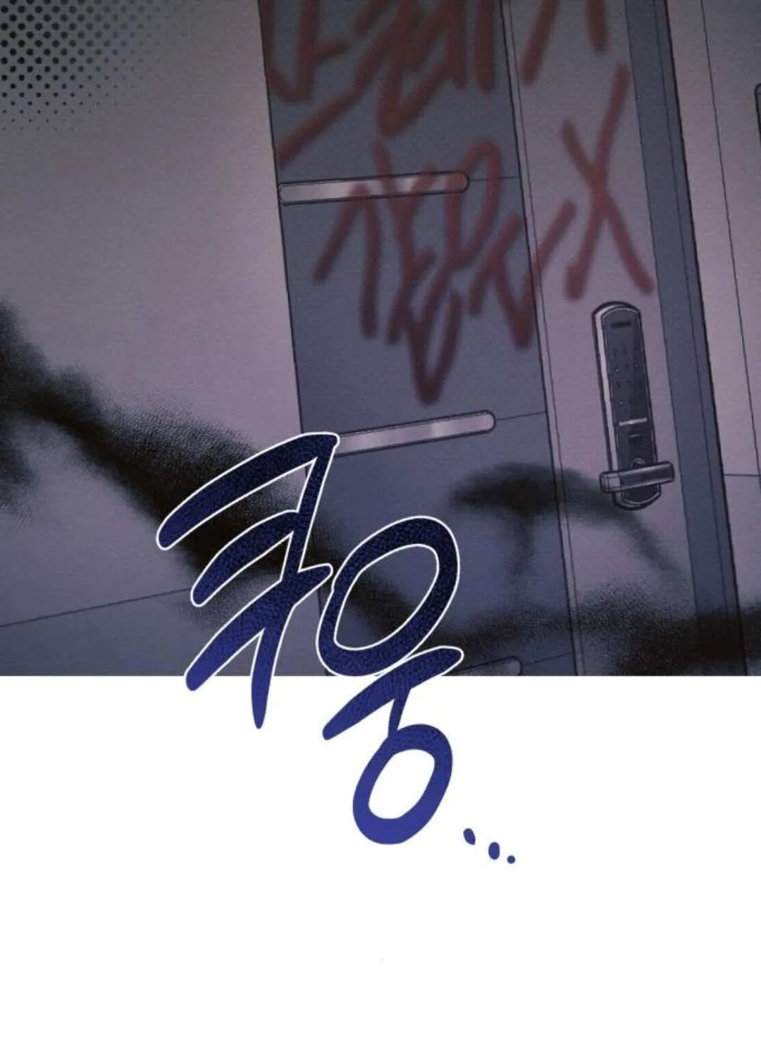 Chapter 69 — page 33
