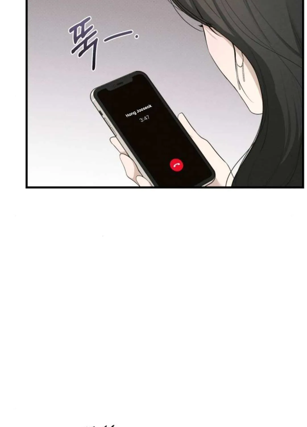 Chapter 69 — page 45