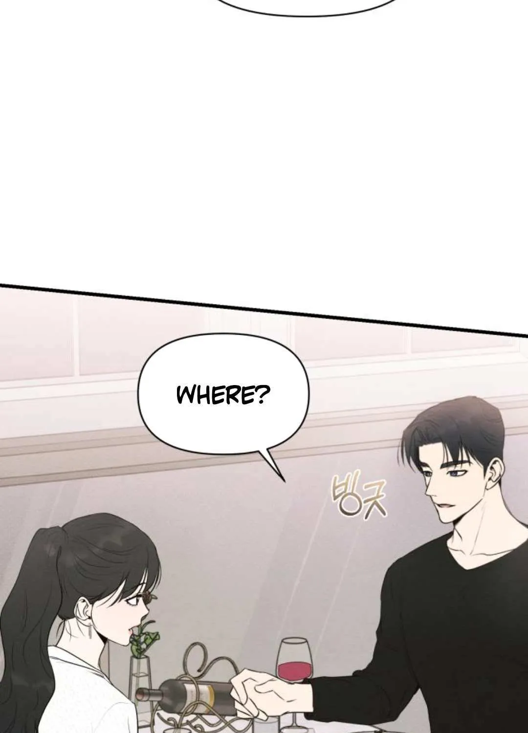 Chapter 69 — page 63
