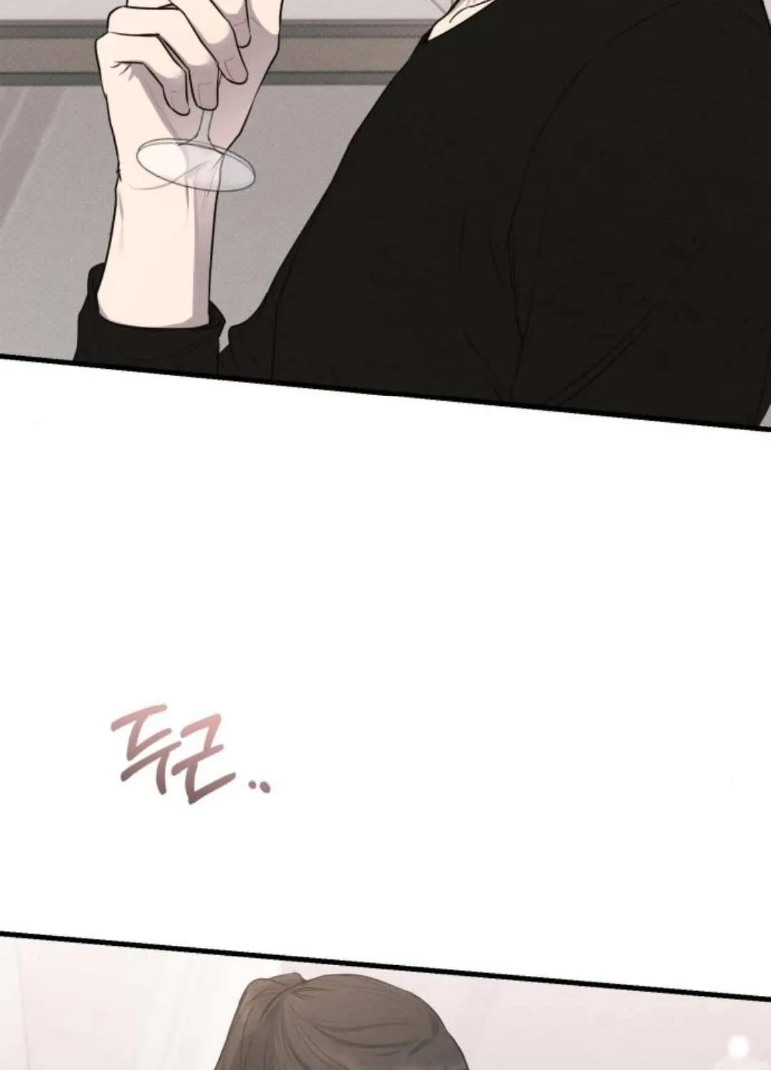 Chapter 69 — page 66