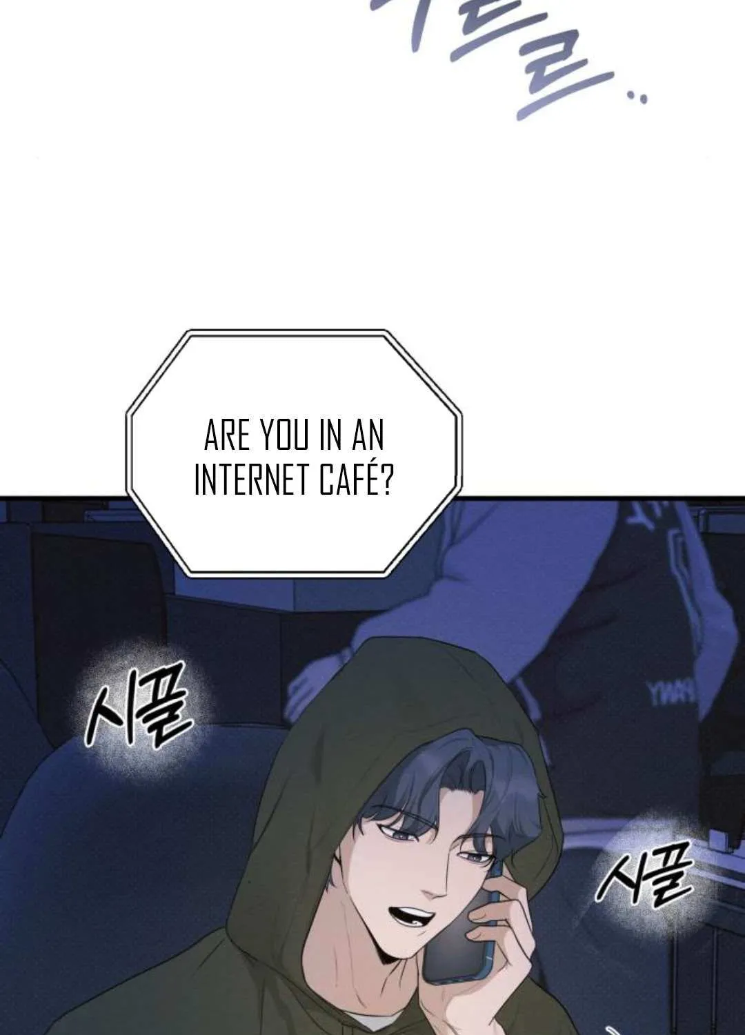 Chapter 69 — page 7