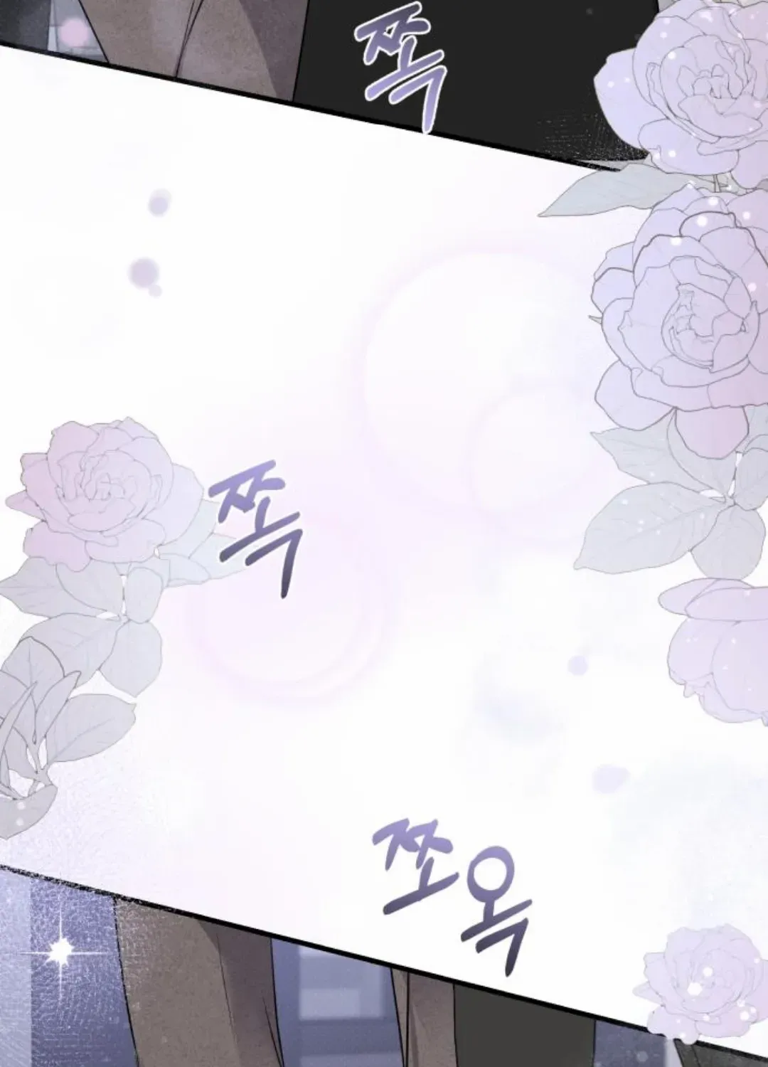 Chapter 70 — page 102
