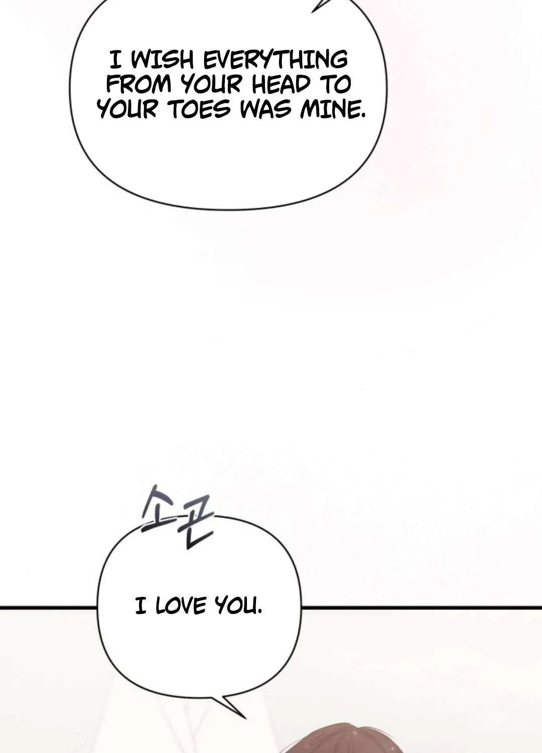 Chapter 70 — page 12