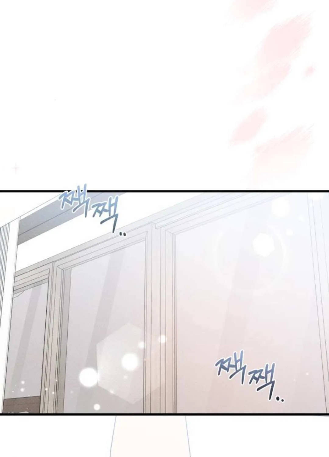 Chapter 70 — page 22