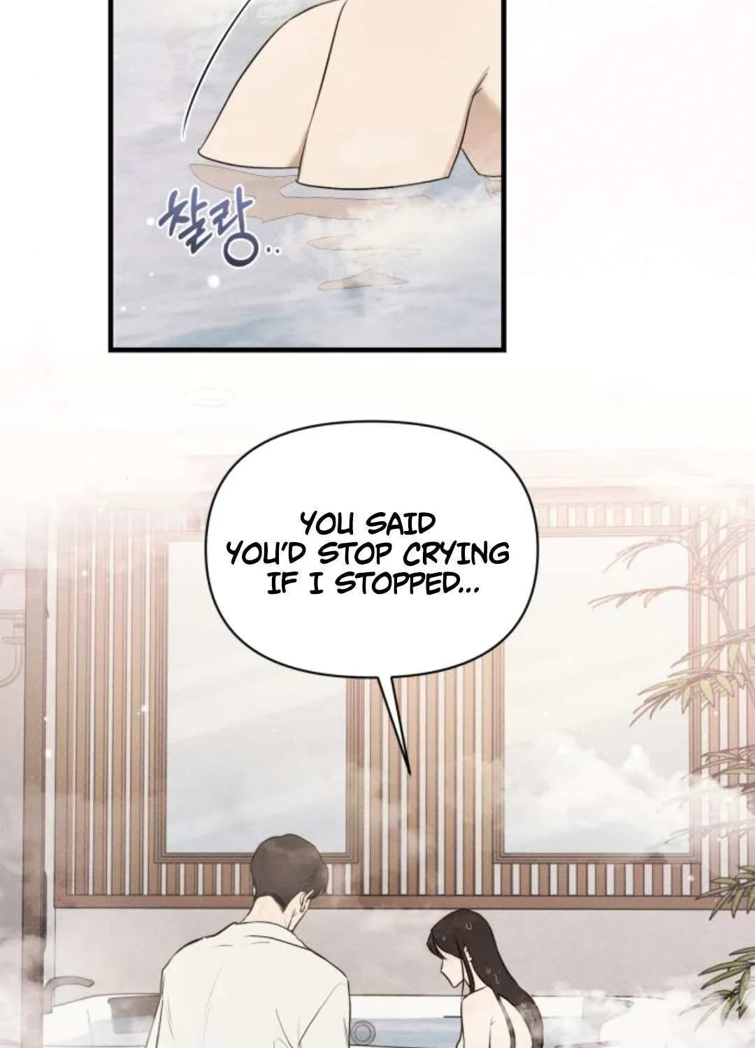 Chapter 70 — page 3