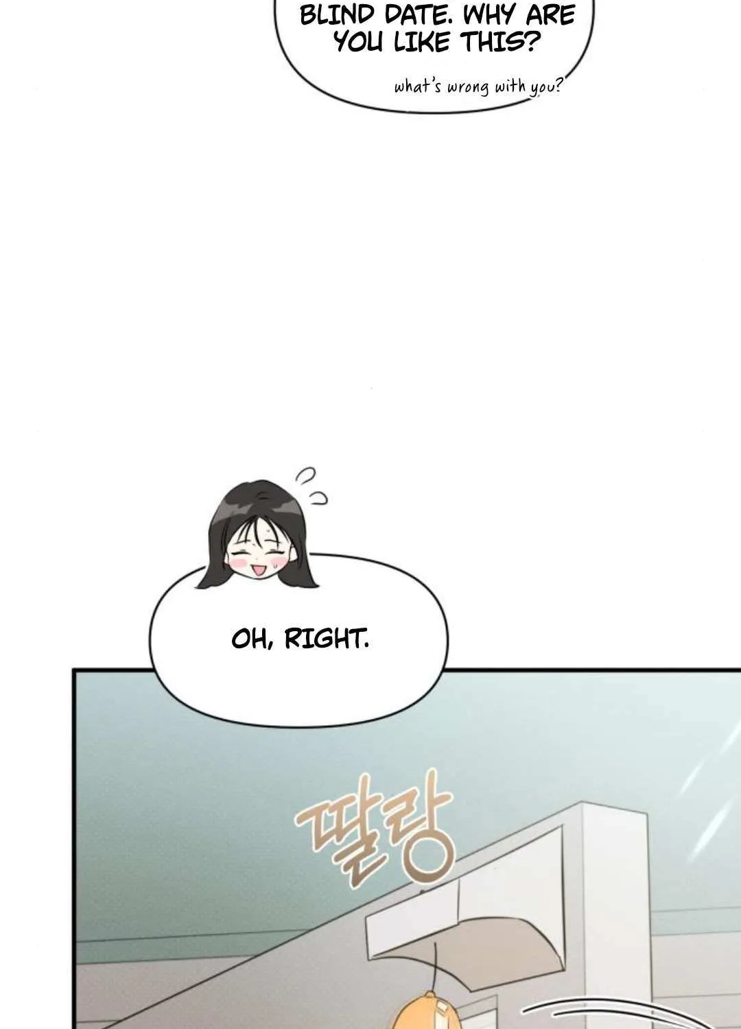 Chapter 70 — page 63