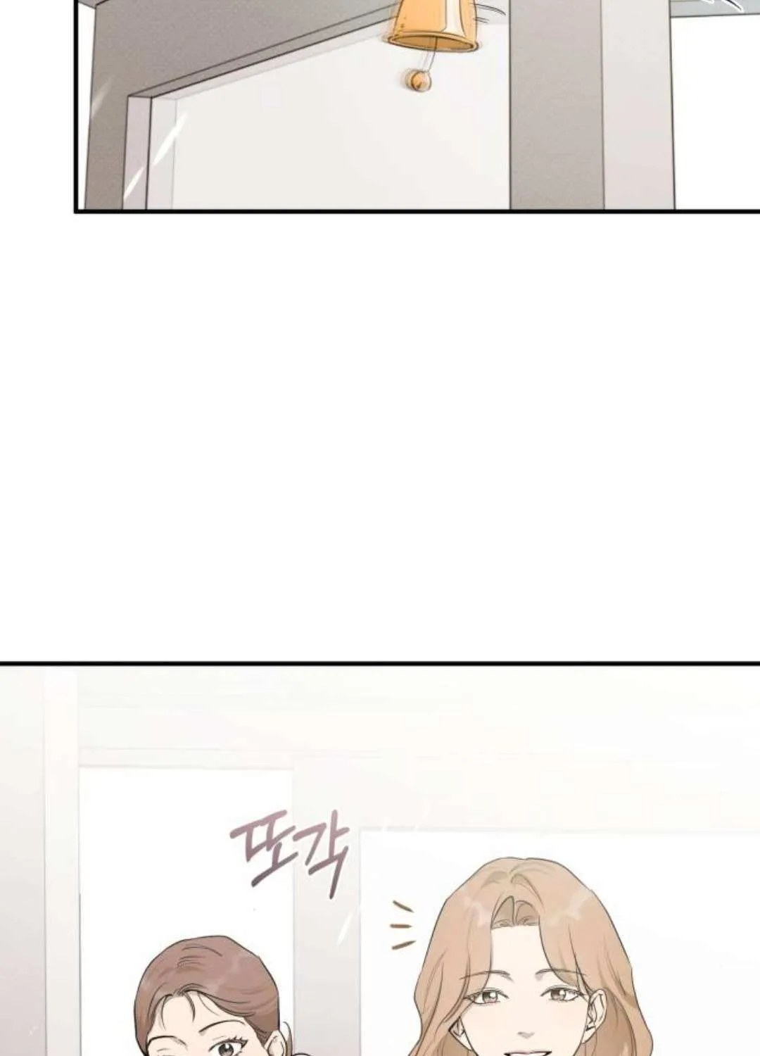Chapter 70 — page 64