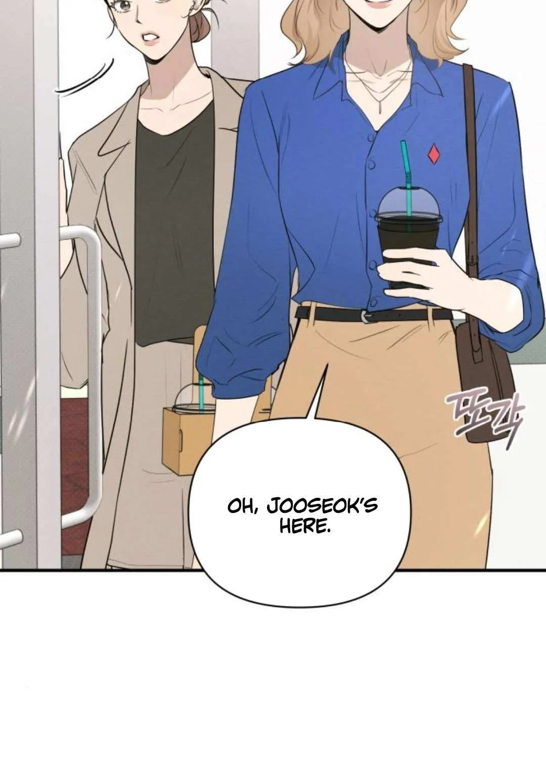 Chapter 70 — page 65