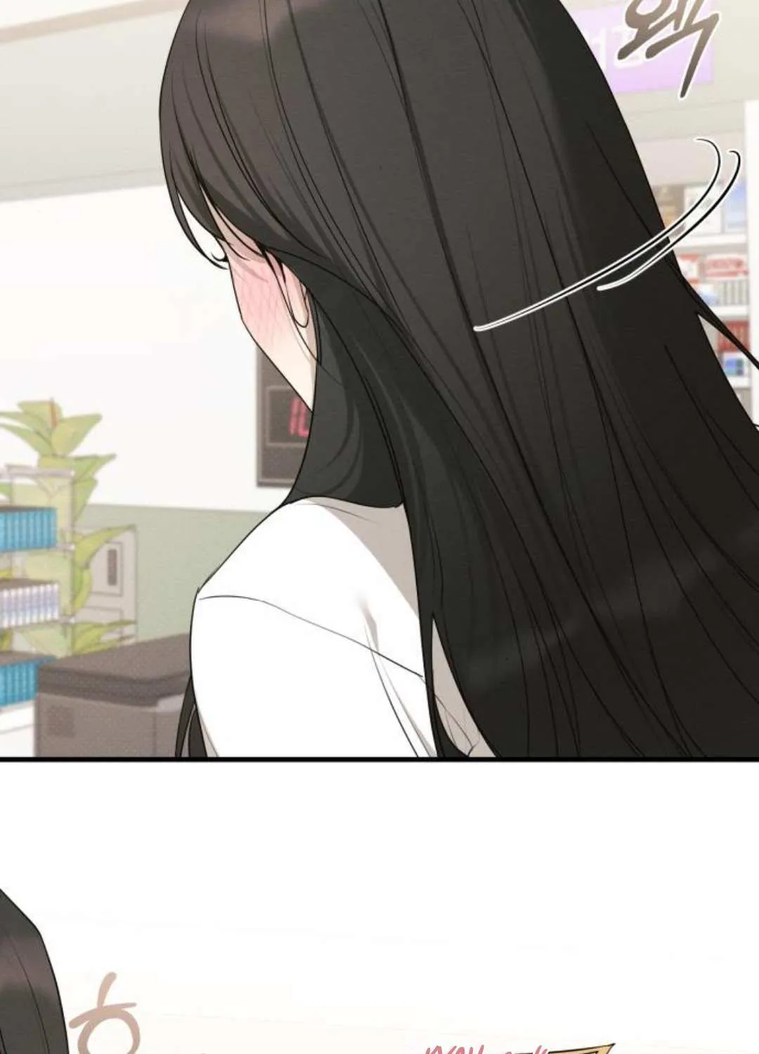 Chapter 70 — page 88