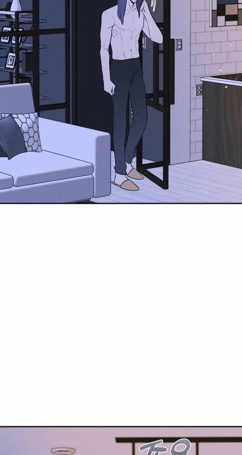 Chapter 71 — page 2
