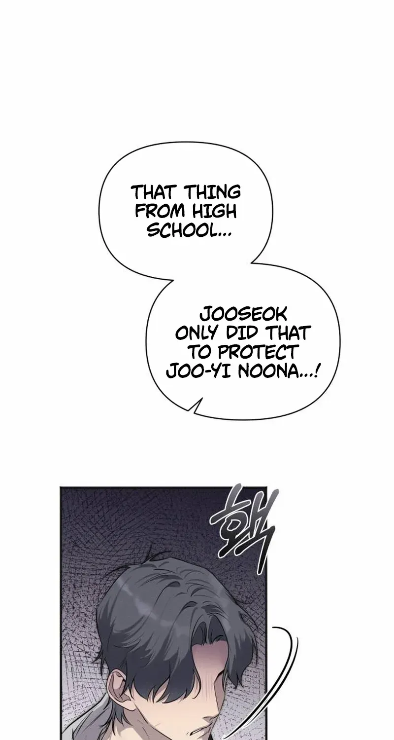 Chapter 71 — page 57